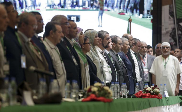 مؤتمر المعارضة في الجزائر