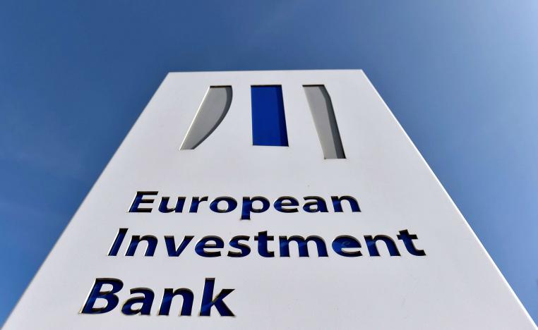The logo of the European Investment Bank is pictured in the city of Luxembourg
