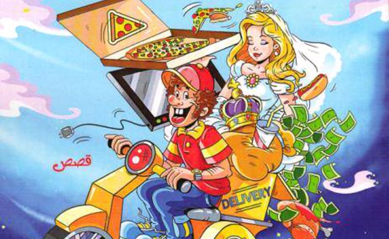 نفي الفعل في القصص