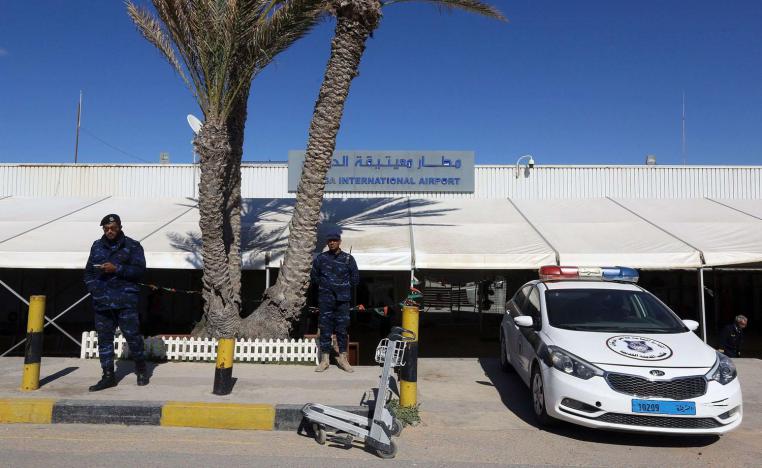 مطار معيتيقة