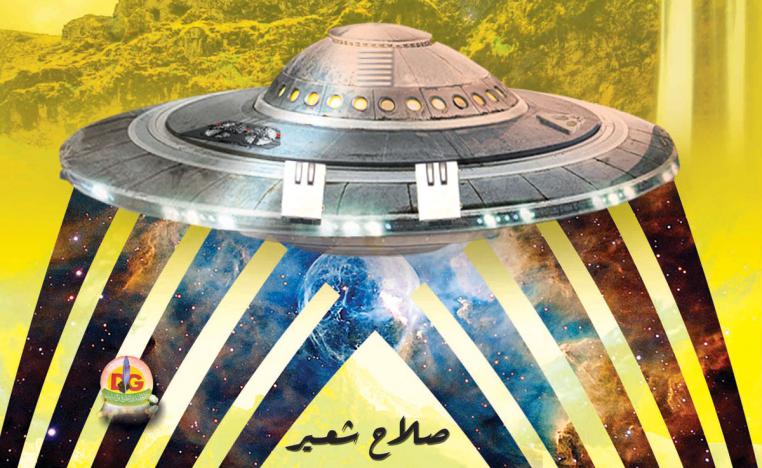 الرواية تسير بانسيابية في تدرج أحداثها