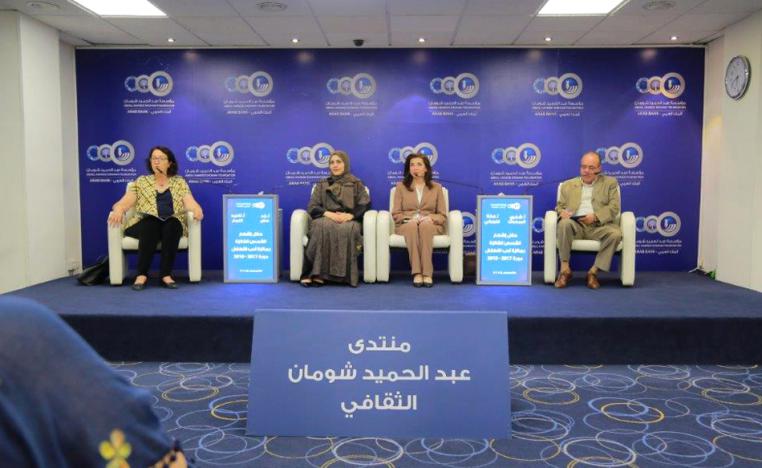 أهمية غرس فكرة تضامن الجهود بين الجميع