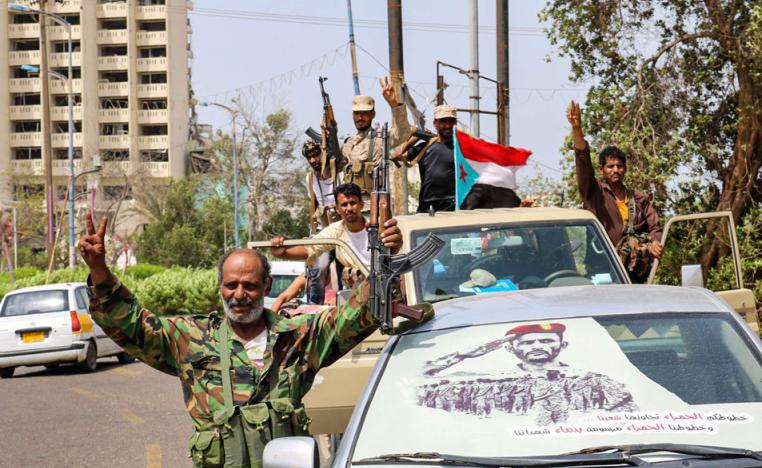 قوات الحزام الأمني 