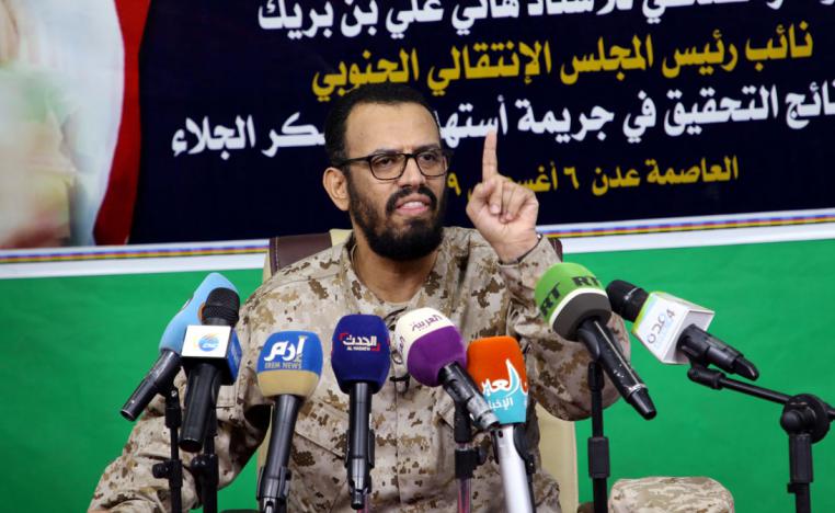 Vice President of the UAE-backed Southern Transitional Council, Hani Ali bin Buraik, addresses a news conference in Aden