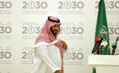 ولي العهد السعودي الأمير محمد بن سلمان