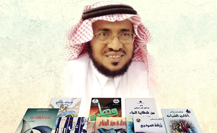 من ذكرى حبيب ومنزل إلى ذكرى أرضٍ