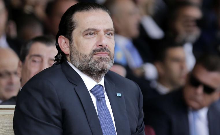 Future TV was established in 1993 by late billionaire premier Rafiq al-Hariri, the current prime minister's father