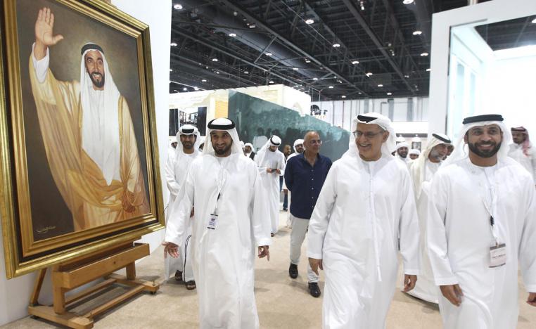 فعاليات متنوعة