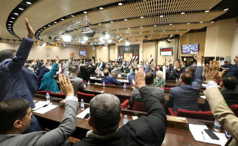 جلسة للبرلمان العراقي