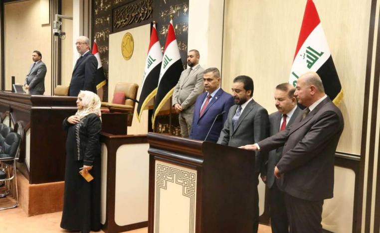 رئيس البرلمان العراقي محمد الحلبوسي أثناء تأدية وزراء اليمين
