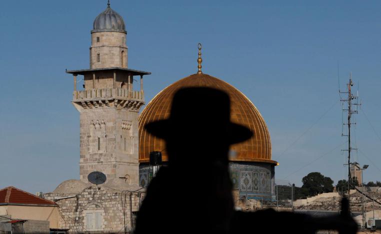 القدس