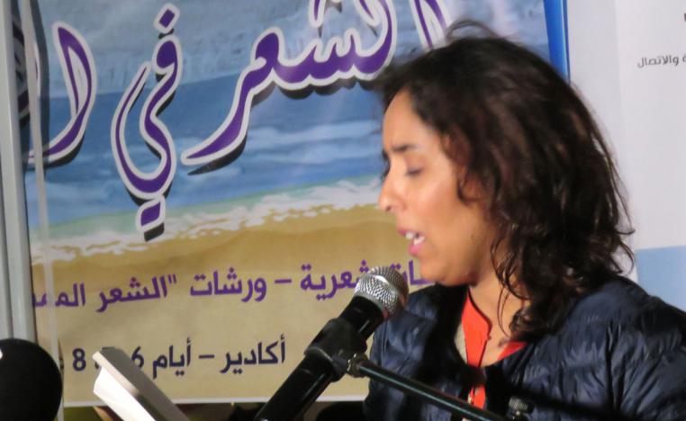 منحوتة رملية 