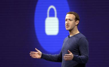 منصة اخبارية جديدة في فيسبوك