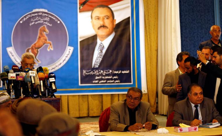 اعضاء في المؤتمر الشعبي العام يؤبنون الرئيس اليمني السابق علي عبدالله صالح