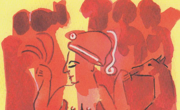 ذاكرة الكنعانيين