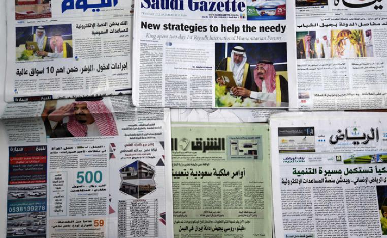 الصحافة العربية فقدت ثقة الجمهور