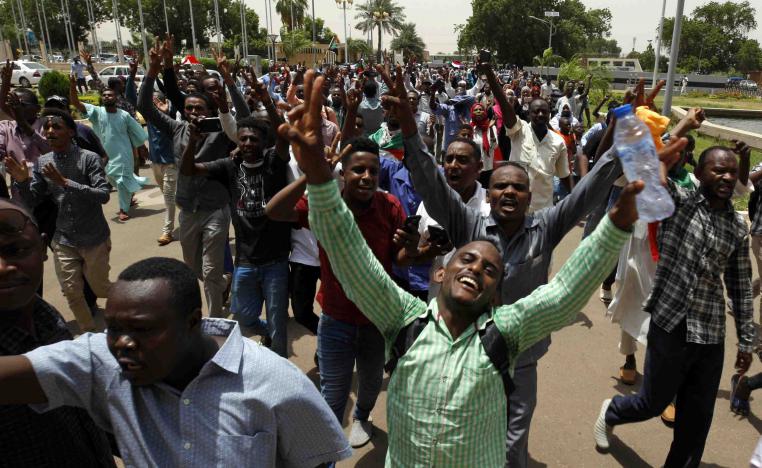 The signing of the constitutional declaration on Sunday followed protracted talks that were repeatedly interrupted by violence