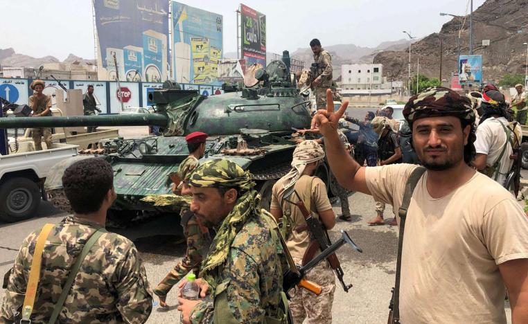 قوات المجلس الانتقالي في عدن