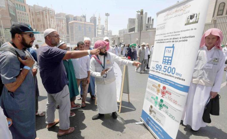 Saudi Arabia has spent billions of dollars and devised effective strategies to better develop haj facilities