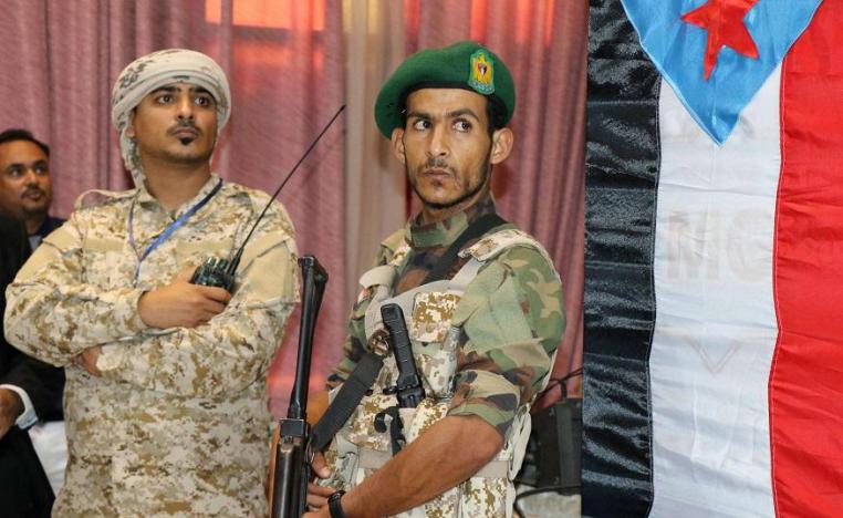 عناصر المجلس الانتقالي الجنوبي