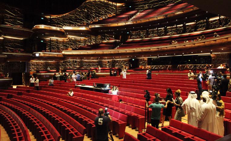 مسرح دار أوبرا دبي