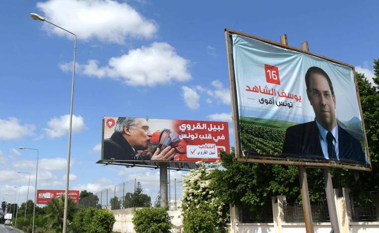 لوبيات سياسية ومالية ودينية تهيمن على المشهد السياسي في تونس