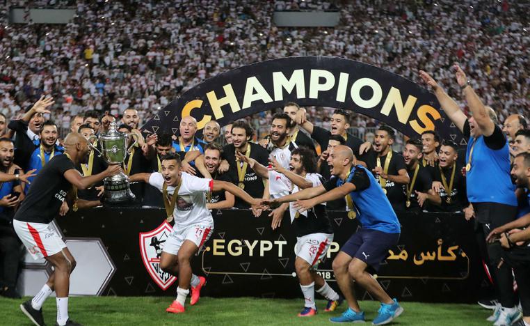 اللقب السابع والعشرون للزمالك في مسابقة الكأس