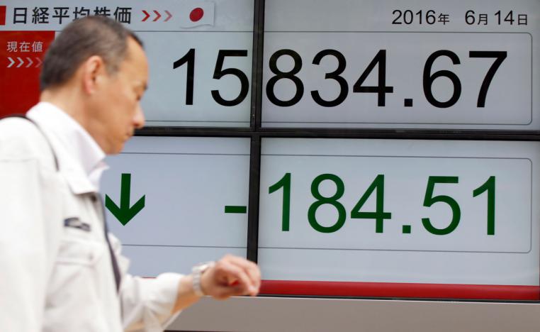 مؤشر نيكي باليابان ينخفض لأقل مستوى في أسبوع