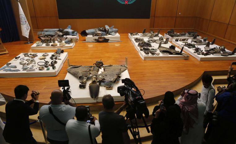 هجوم أرامكو