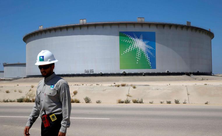 الشركة النفطية السعودية ارامكو