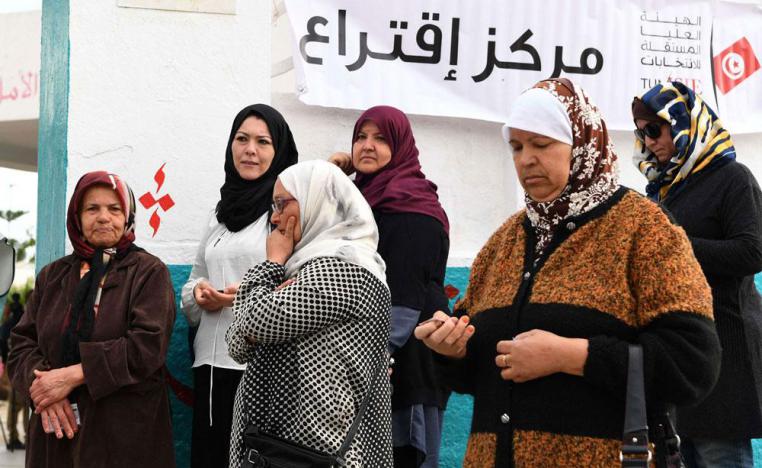 الانتخابات الرئاسية التونسية