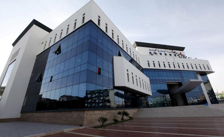 HQ of Libyan state oil firm NOC