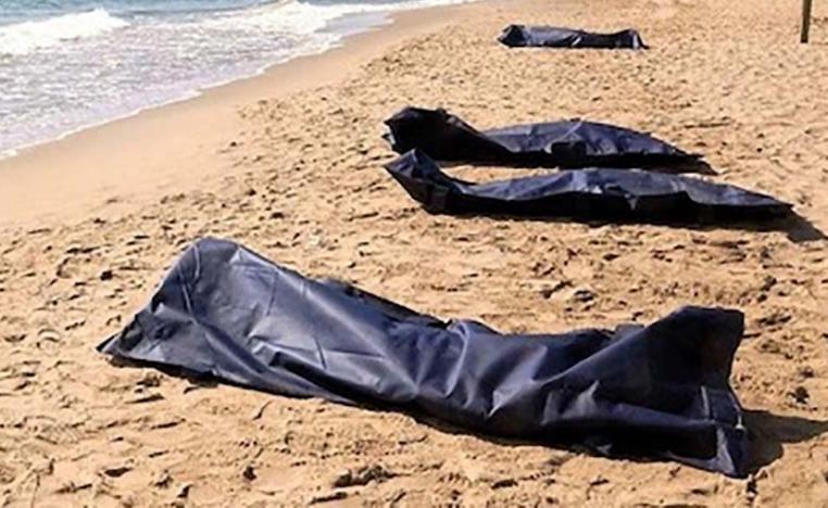 Recovered bodies of Moroccan migrants 