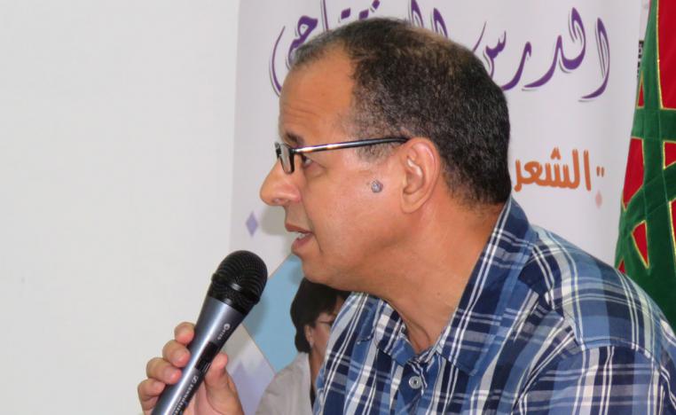 الضيافة الشعريّة