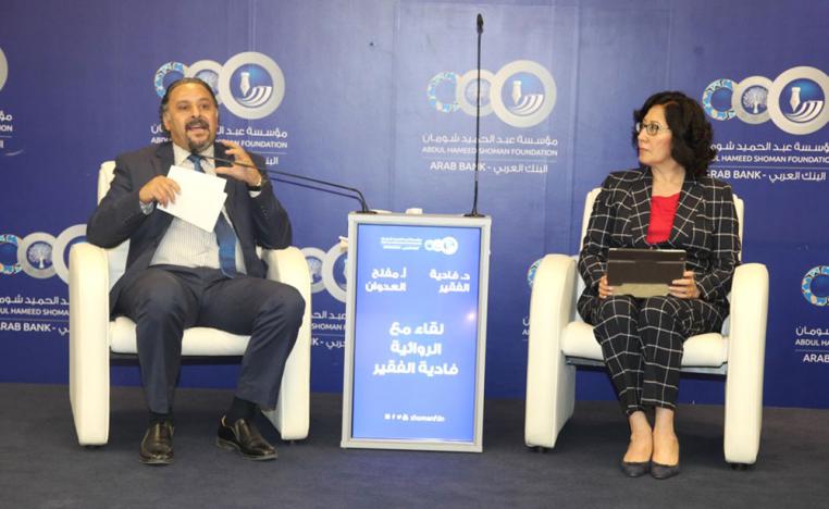 أعمدة الملح