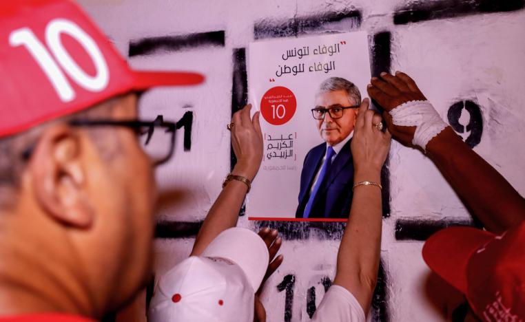 الزبيدي يعزز حظوظه