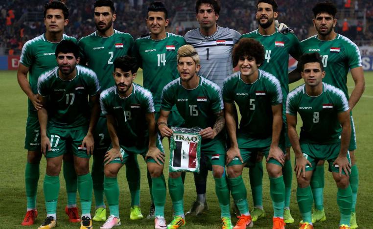 لاعبو فريق أسود الرافدين العراقي