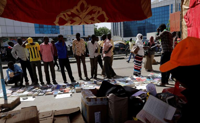 معارض الكتب المفروشة على الأرض في السودان