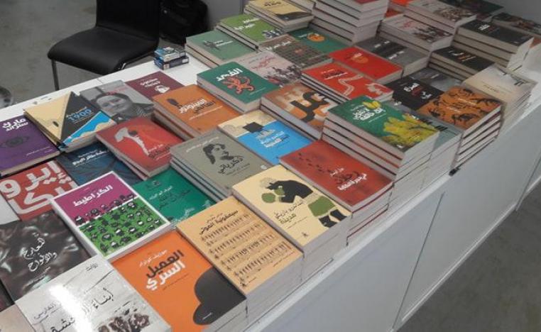 كتب من منشورات المتوسط في أيطاليا