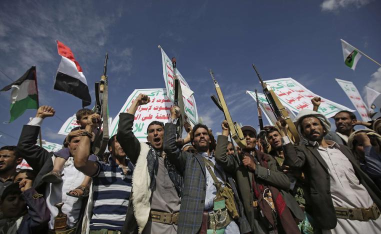 الحوثيون