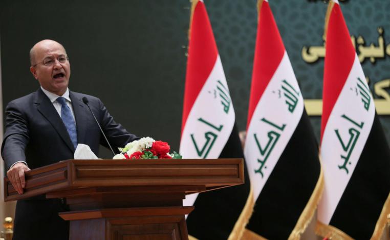 الرئيس العراقي برهم صالح