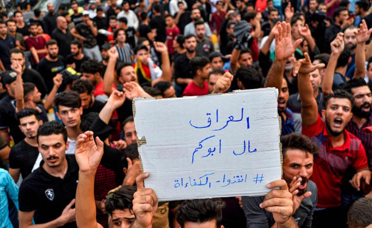 المحتجون العراقيون