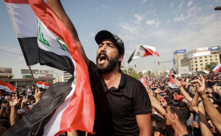 ابحث عن وطن