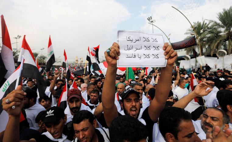 عراقيون يتظاهرون ضد الفساد