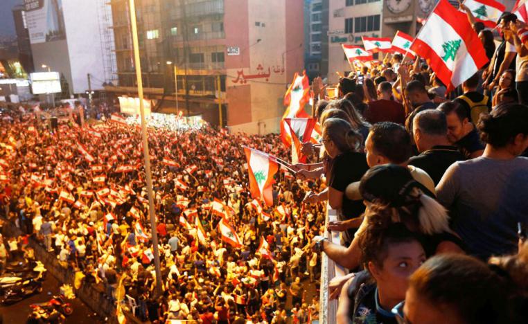 احتجاجات لبنان