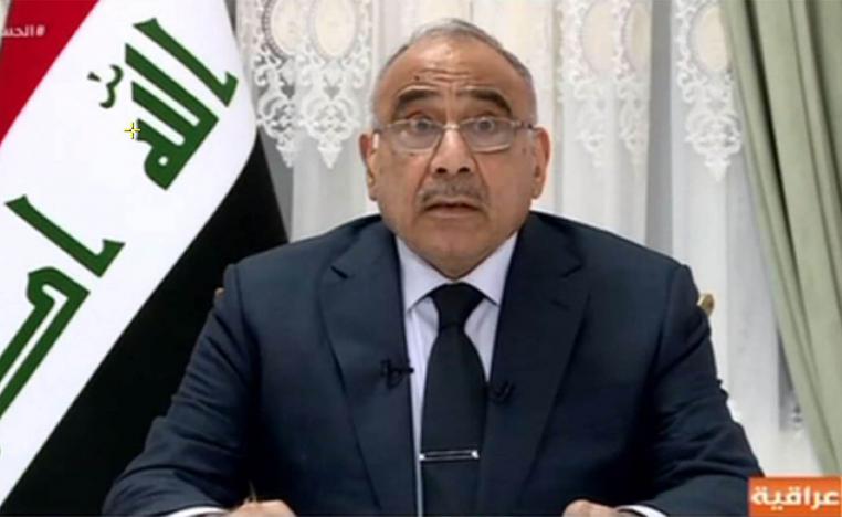 رئيس الوزراء العراقي عادل عبدالمهدي في خطبة متلفزة