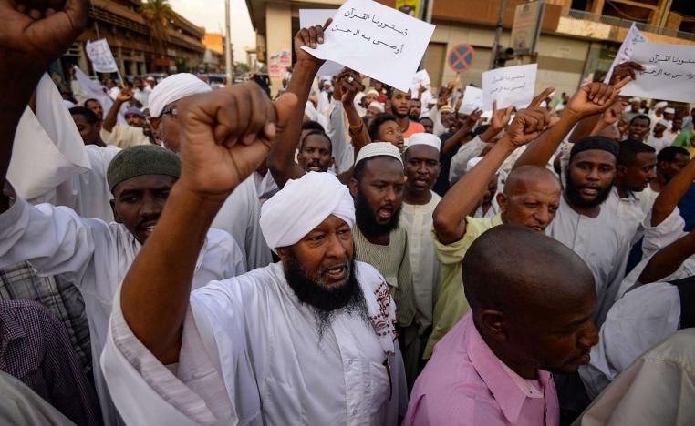 الأحزاب الاسلامية في السودان