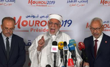قيادات حركة النهضة التونسية