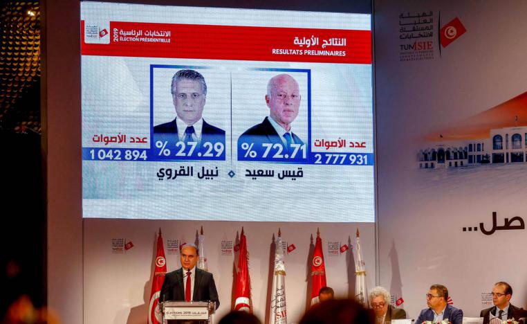 رئيس هيئة الانتخابات المستقلة نبيل بفون يعلن النتائج الأولية للانتخابات الرئاسية التونسية