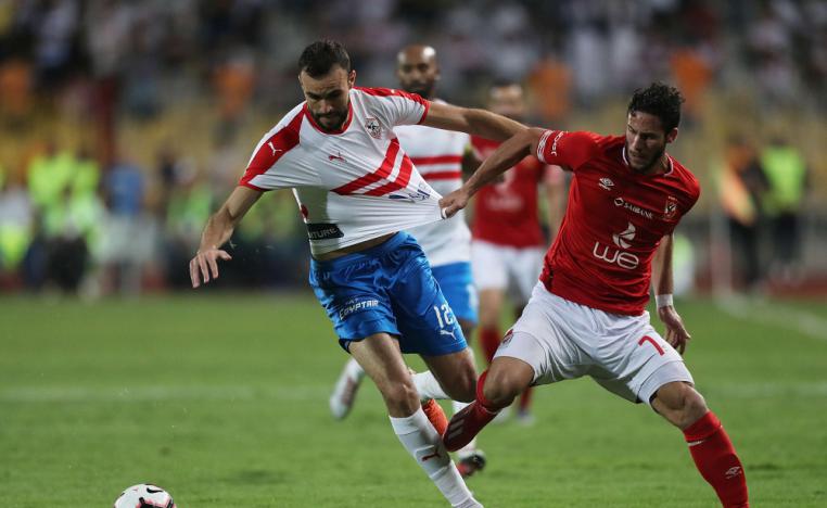 الأهلي والزمالك